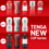 Tenga - Original Vacuum Cup - Gentle Edition